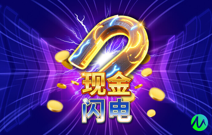 博万体育app网站综合界面展示