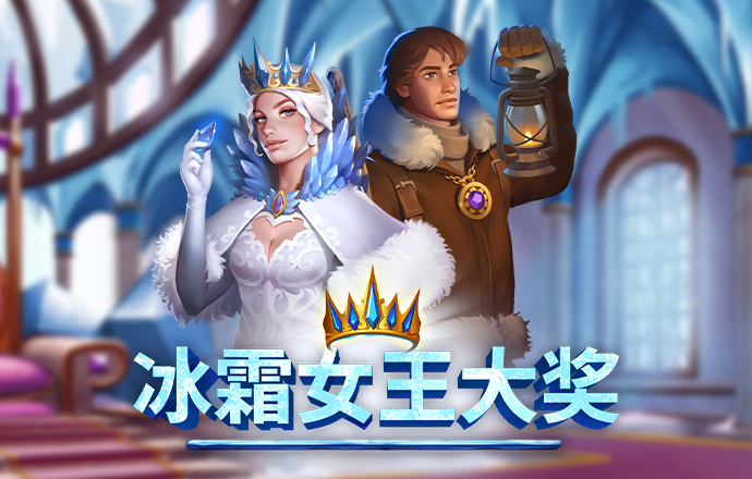 看球赛的软件app免费相关图片