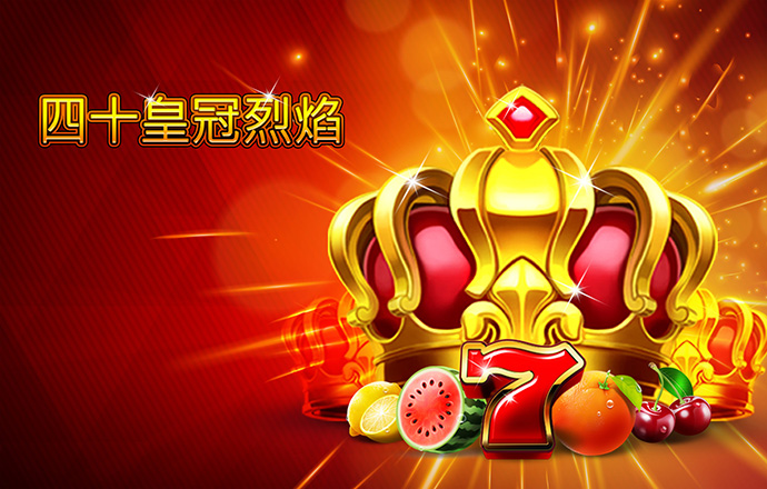 赏金游app官网下载苹果手机版全流程指南:从入口验证到安装使用的深度解析