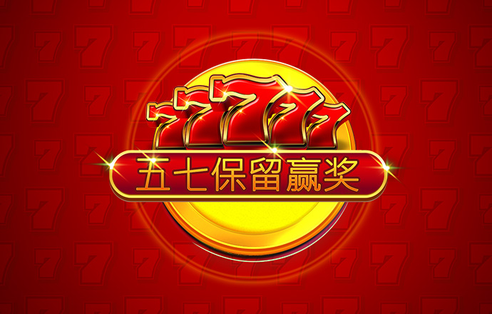 释放你的无限战力，pg游戏网页版入口·2026正式开售