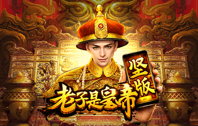 星际电子娱乐官网入口全新升级，畅享极致娱乐体验