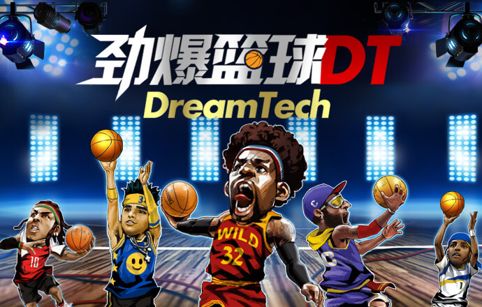 5项8868 体育官网入口创新功能落地,解锁赛事运营场景专业级移动生产力 5项8868 体育官网入口创新功能落地,解锁赛事运营场景专业级移动生产力