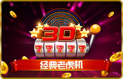 金年金字招牌(jinnian)诚信至上未来展望