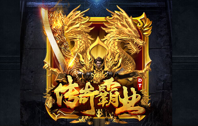 全面解析NG平台下载链接的功能与优势
