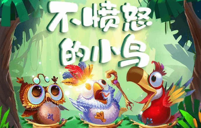 走进贝博app客户端下载：从测评体系看产品底层逻辑