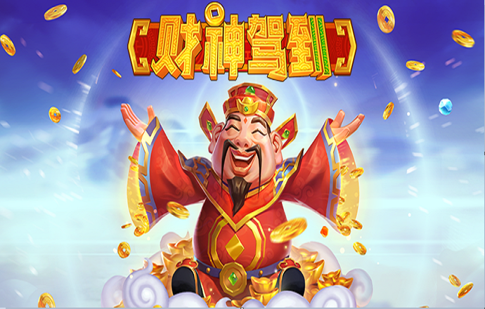 开元ky818棋app下载用户界面示意图