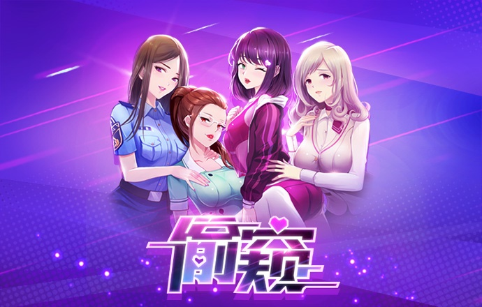 问鼎下载链接: wd16n.主题图片